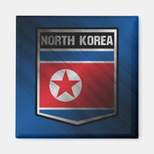 Imã Coreia, Norte