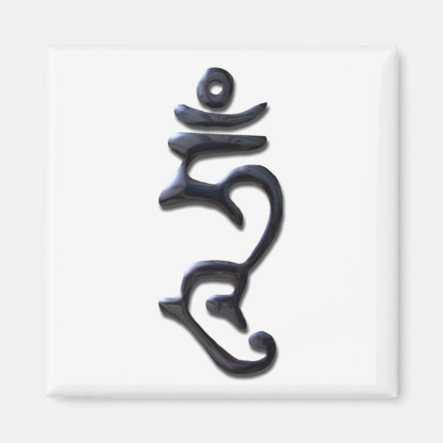 Imã Coro - Tinta Líquida (Frente)