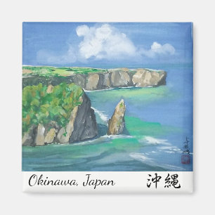 Imã Costa de Okinawa do ímã da pintura da aguarela