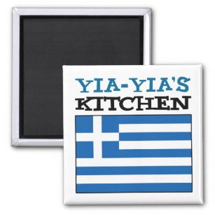 Imã Cozinha de Yia-Yia com bandeira de Grécia