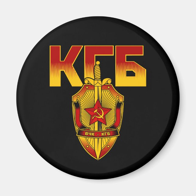 Imã Crachá russo KGB Era Soviética (Frente)