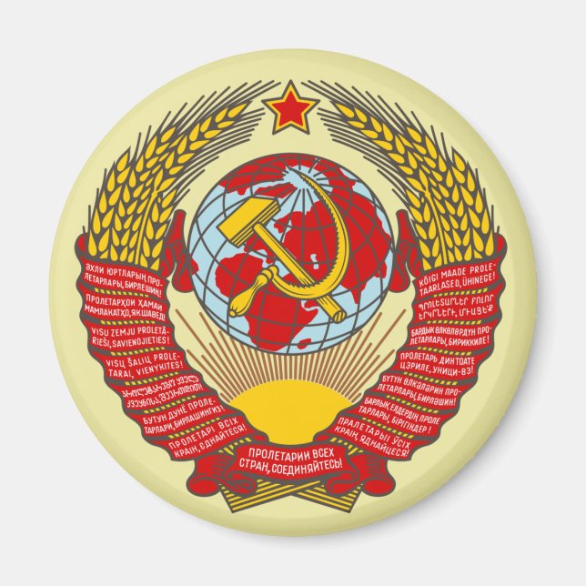Imã Crest da União Soviética (Frente)