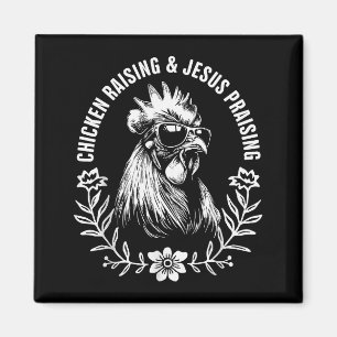 Imã Criação de Frango e Louvor a Jesus Gif Engraçado d