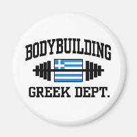 Criador de Portos Grego