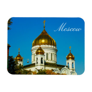 Ímã Cristo de Moscou A Arquitetura Catedral de Salvado