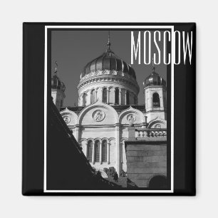 Imã Cristo de Moscou A Arquitetura Catedral de Salvado