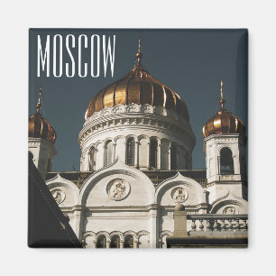 Imã Cristo de Moscou A Arquitetura Catedral de Salvado