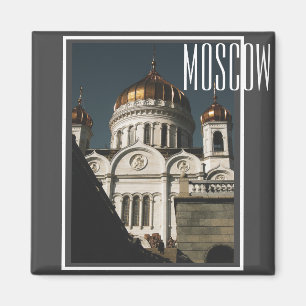 Imã Cristo de Moscou A Arquitetura Catedral de Salvado