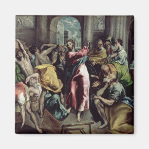 Imã Cristo dirigindo as bandejas do templo