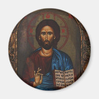Cristo JESUS do Ícone ortodoxo grego bizantino