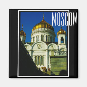 Imã Cristo Moscou - Arquitetura da Catedral de Salvado