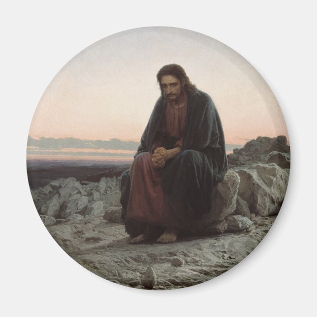 Imã Cristo no Deserto (Frente)