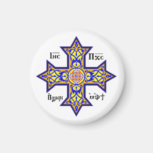 Imã Cruz copta