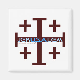 Imã Cruz de Jerusalém