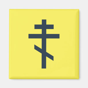 Imã Cruz ortodoxa russa