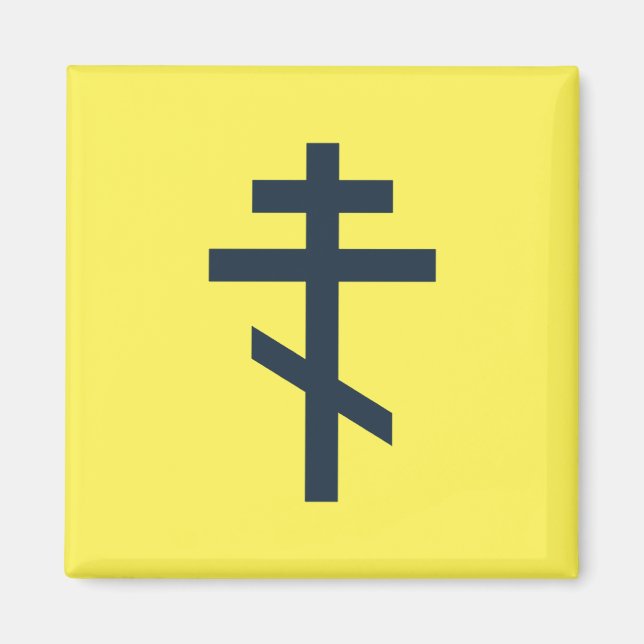 Imã Cruz ortodoxa russa (Frente)