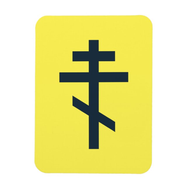 Ímã Cruz ortodoxa russa (Vertical)