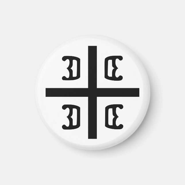 Imã Cruz sérvia (Frente)