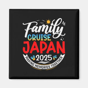 Imã Cruzeiro em Família Japão 2025 Férias de Família C