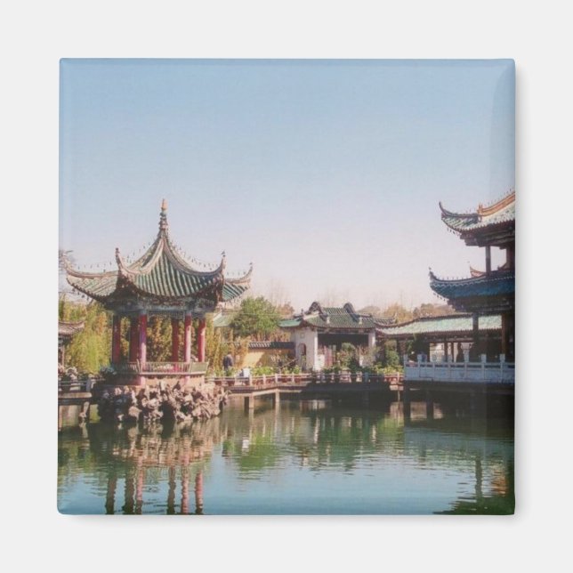 Imã Cui Hu Qiu Bo na cidade de Kun Ming (Frente)