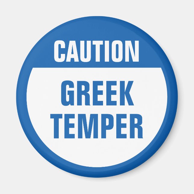 Imã Cuidado com Temper Grego (Frente)