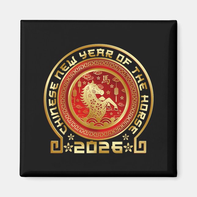 Imã Cura da Fé Esperança Girassol Leopardo Doença Card (Frente)