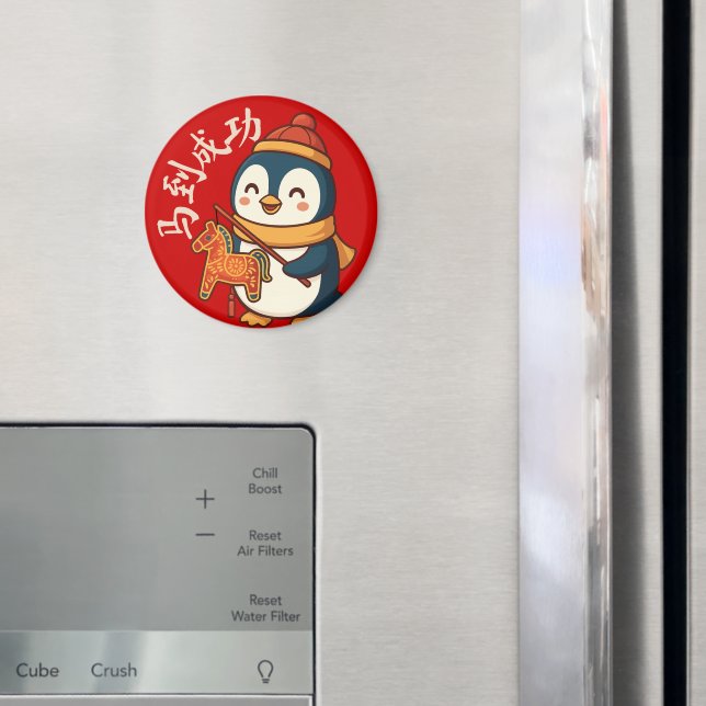 Imã Custom Penguin Celebrating Lunar New Year (In Situ (Fridge))
