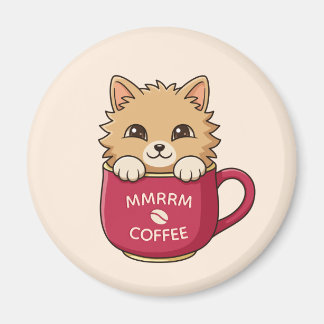Imã Cute Cat in Coffee Mug Beige Custom Text