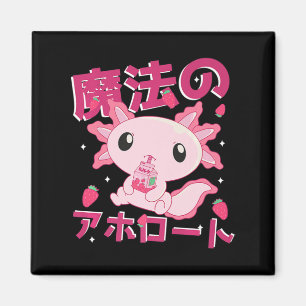 Imã Cute Kawaii Axolotl Strawberry Milk Shake Japonês