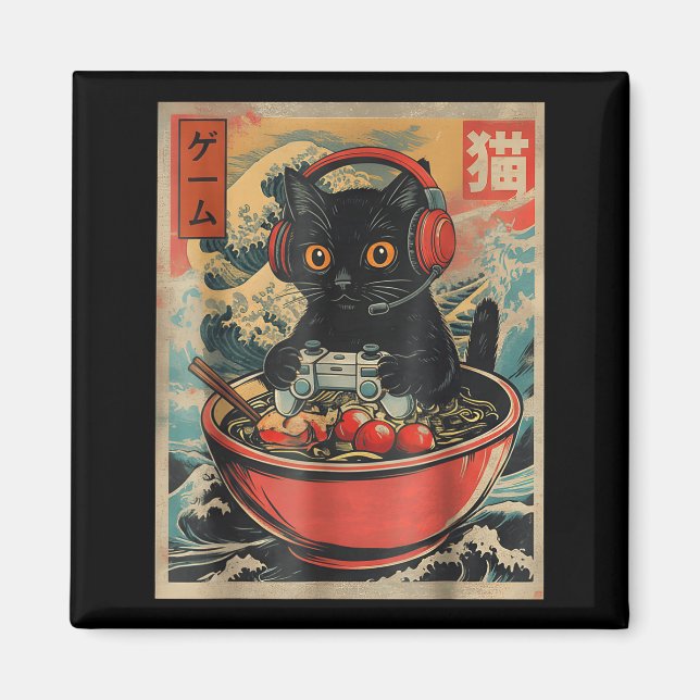 Imã Cute Kawaii Gamer Cat Funny Ramen Retro Japanese C (Frente)