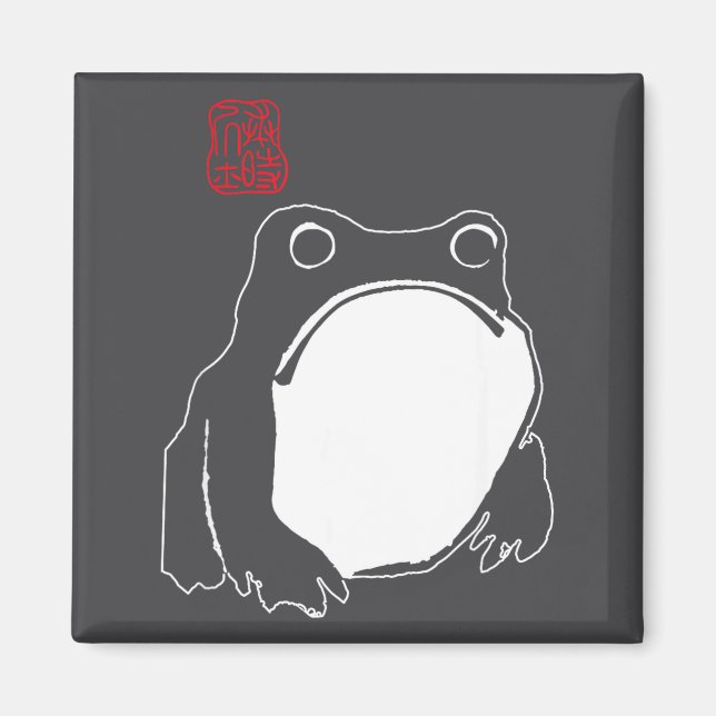 Imã Cute Mpy Frog Japanese Ink - Traditional Art Humor (Frente)