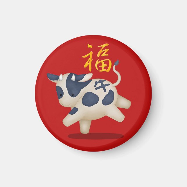 Imã Cute Zodiac Ox "Fortune" Chinês Ano Novo (Frente)
