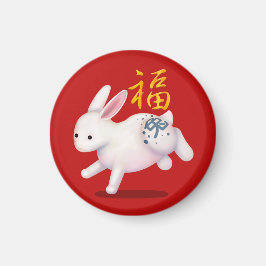 Imã Cute Zodiac Rabbit "Fortune" Chinês Ano Novo