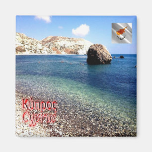 Imã CY - Chipre - Petra Tou Romiou