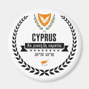 Imã Cyprus
