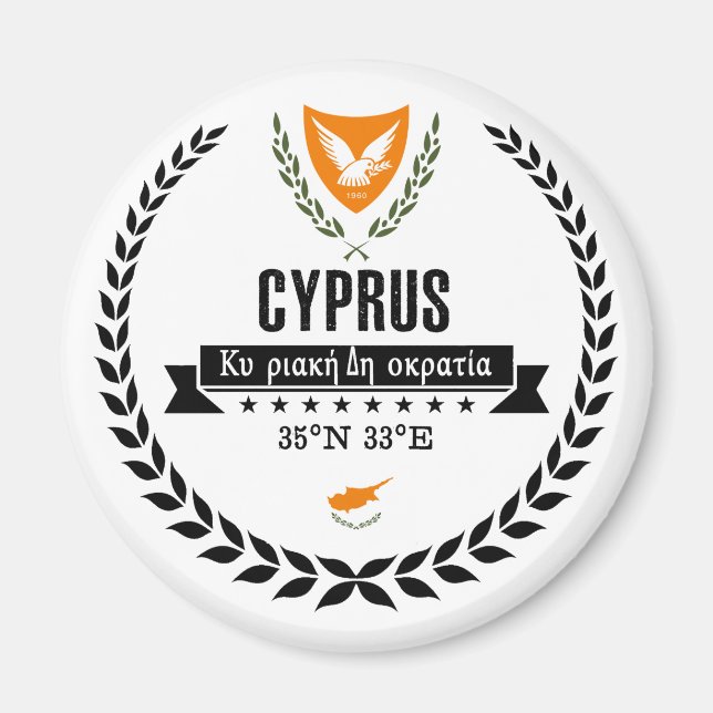 Imã Cyprus (Frente)