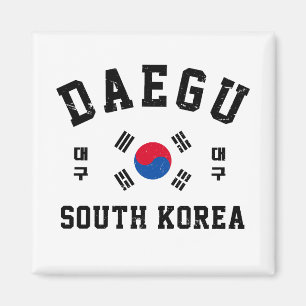 Imã Daegu Coreia do Sul