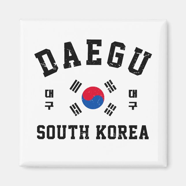 Imã Daegu Coreia do Sul  (Frente)