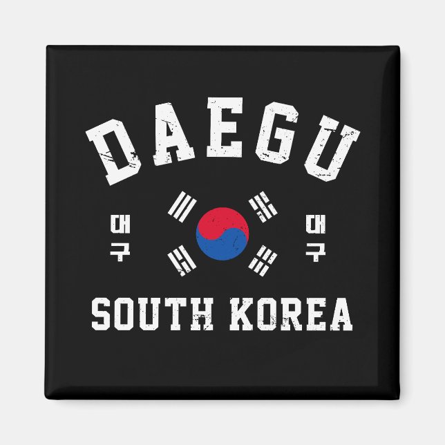 Imã Daegu Coreia do Sul  (Frente)