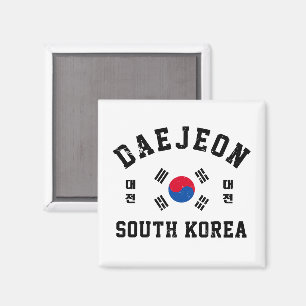 Imã Daejeon Coreia do Sul