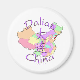 Imã Dalian China