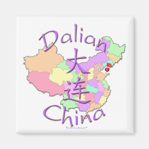 Imã Dalian China