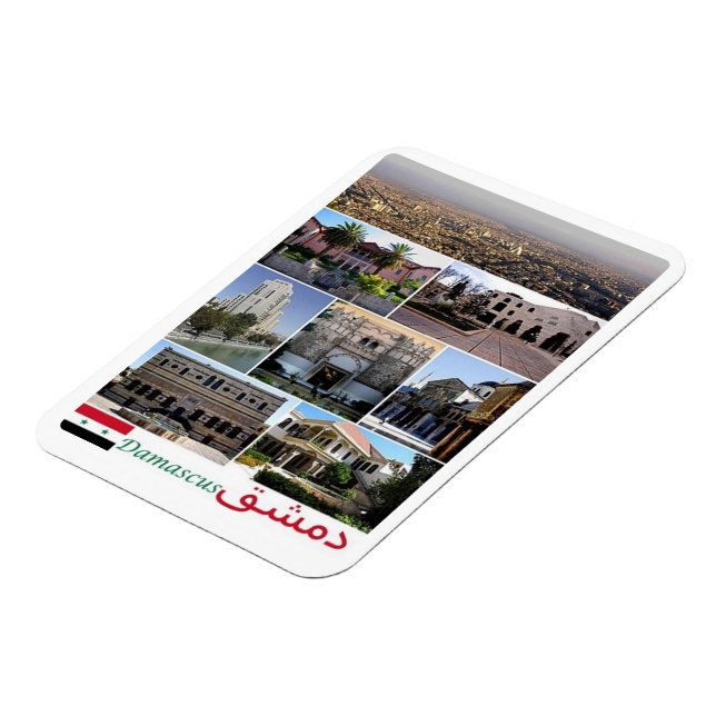 Ímã Damasco - Síria - Mosaico - Magnet (Left Side)