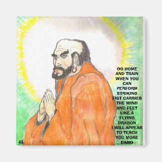 IMÃ DAMO WISDOM