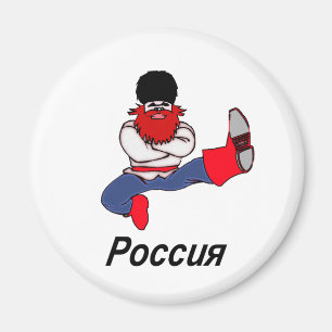 Imã Dançarino do Cossack do russo