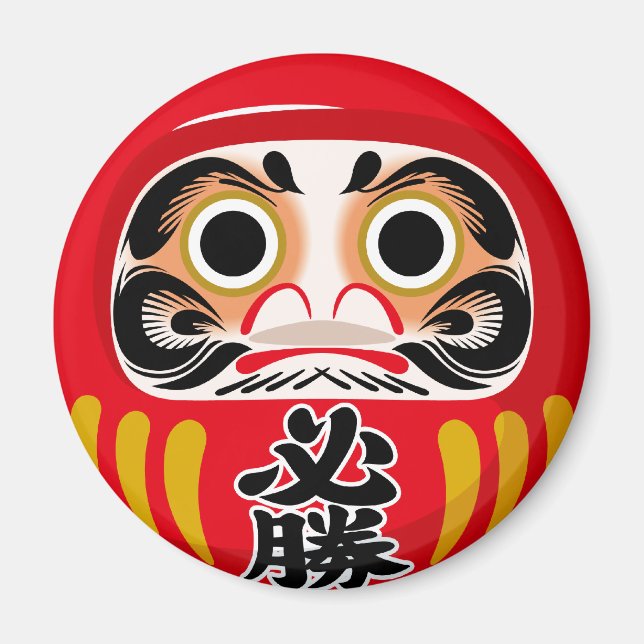 Imã Daruma doll (tradicional charme japonês de sorte) (Frente)