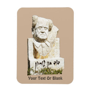 Ímã David Ben-Gurion Memorial