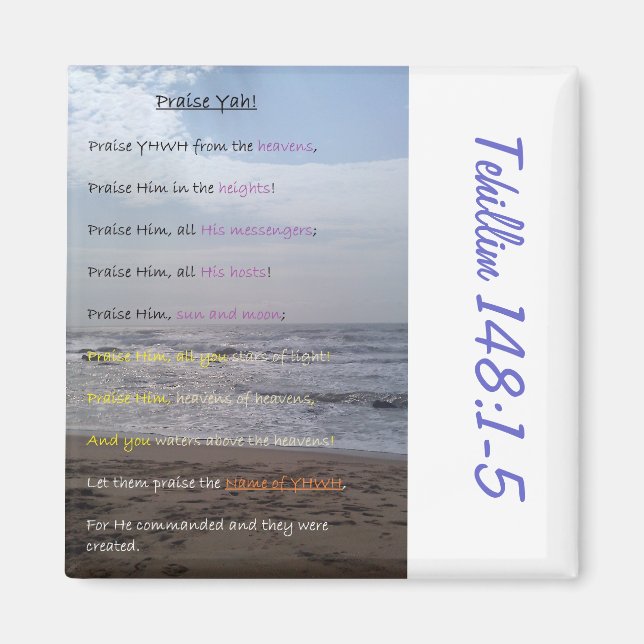 Imã de geladeira De Cotação De Script Psalm 148:1- (Frente)