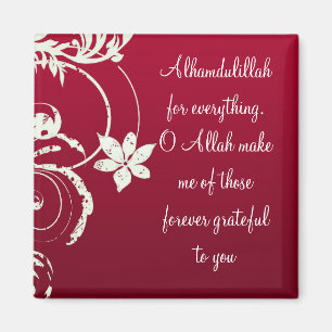Imã de geladeira floral vermelha de Alhamdulillah