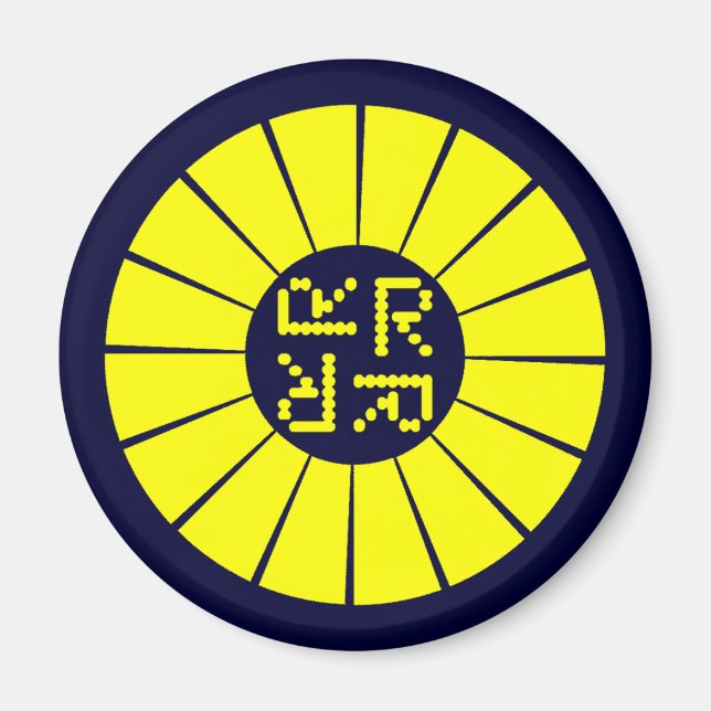 Imã de geladeira Rocketeer (Frente)